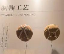 探讨青少年,身心健康与,体育促进试,3377体育官网,3377体育网页版入口,3377体育h5在线官网,3377体育app下载