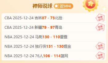 体育,下载,产品,3377体育官网,3377体育网页版入口,3377体育h5在线官网,3377体育app下载