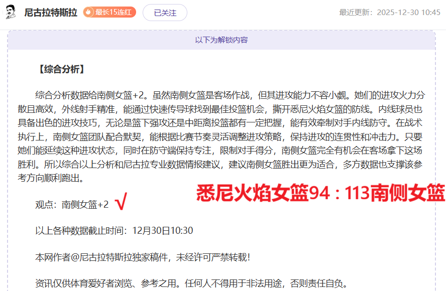 体育,下载,产品,3377体育官网,3377体育网页版入口,3377体育h5在线官网,3377体育app下载