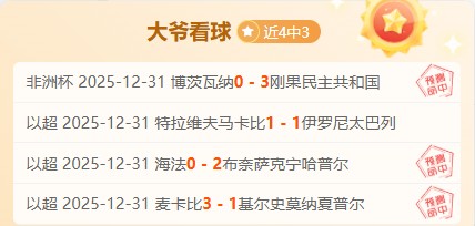 体育,下载,产品,3377体育官网,3377体育网页版入口,3377体育h5在线官网,3377体育app下载