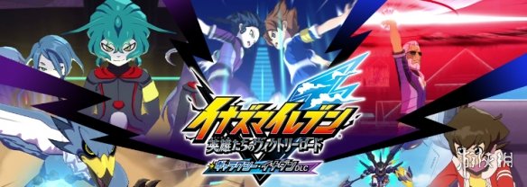 樊振东揭秘,巴黎奥运险,胜张本智和,3377体育官网,3377体育网页版入口,3377体育h5在线官网,3377体育app下载