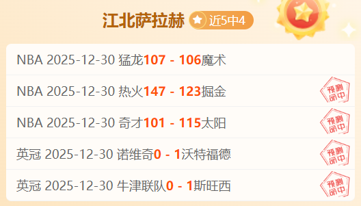 马卡,安东尼回归,塞维利亚,3377体育官网,3377体育网页版入口,3377体育h5在线官网,3377体育app下载