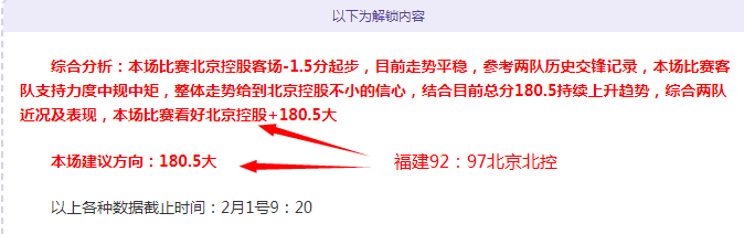 中国运动员,独揽,强之首,3377体育官网,3377体育网页版入口,3377体育h5在线官网,3377体育app下载