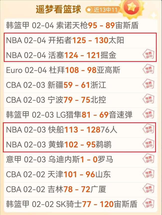 周年纪念,遗孀深情回,一家三口温,3377体育官网,3377体育网页版入口,3377体育h5在线官网,3377体育app下载