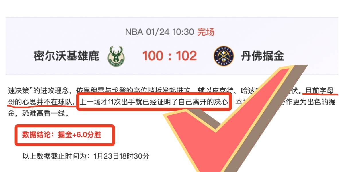 九部门携手,打造现代化,商贸流通新,3377体育官网,3377体育网页版入口,3377体育h5在线官网,3377体育app下载