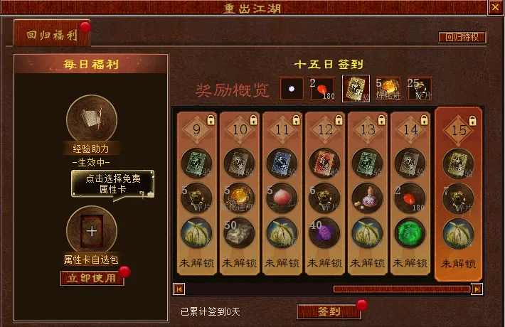 许利民称赞,纳托尔表现,抢眼,3377体育官网,3377体育网页版入口,3377体育h5在线官网,3377体育app下载