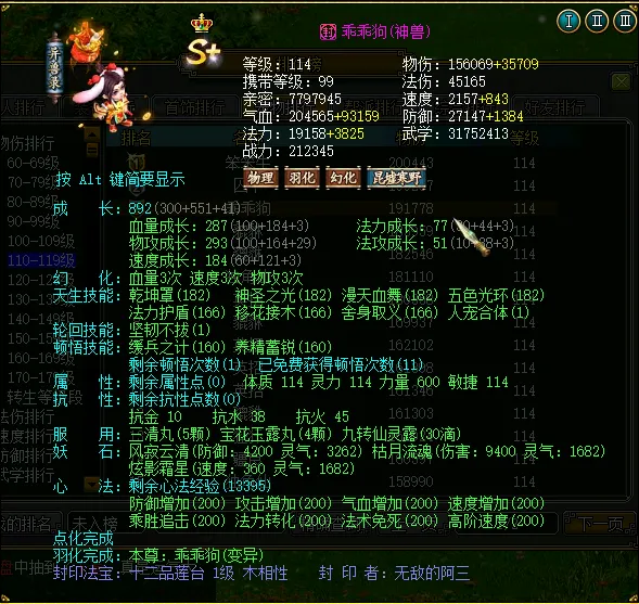 霍福德创队,史纪录,成为自帕里,3377体育官网,3377体育网页版入口,3377体育h5在线官网,3377体育app下载