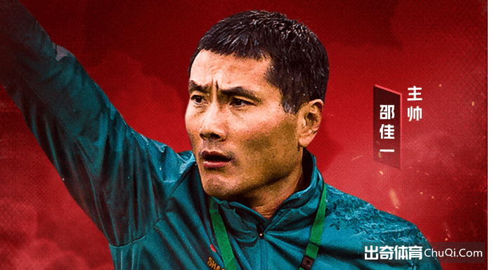 德乙联赛三,连胜狂飙,保级区激战,3377体育官网,3377体育网页版入口,3377体育h5在线官网,3377体育app下载