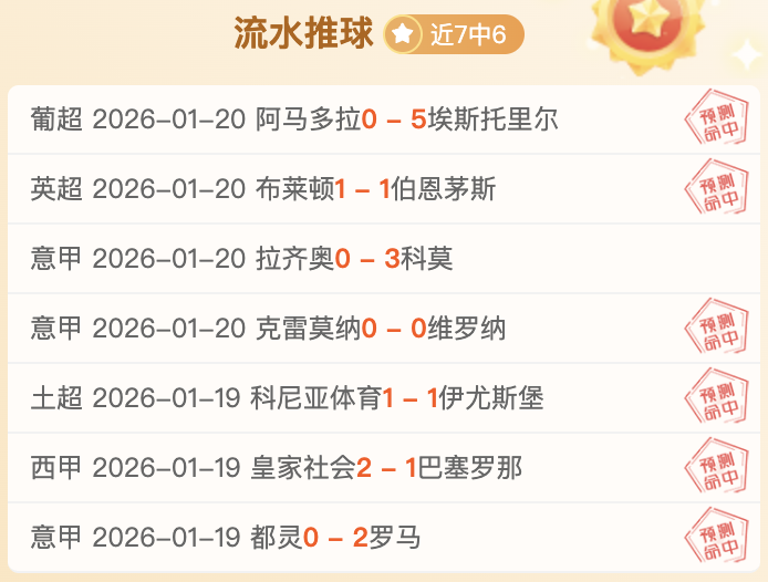 印尼超关键,伤停解析,大乐透期号,3377体育官网,3377体育网页版入口,3377体育h5在线官网,3377体育app下载
