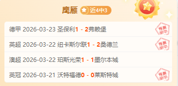 大乐透期号,专家质合分,析推荐,3377体育官网,3377体育网页版入口,3377体育h5在线官网,3377体育app下载