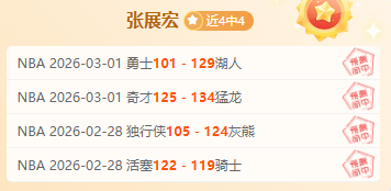 激战连捷,傲视群雄,揭秘,3377体育官网,3377体育网页版入口,3377体育h5在线官网,3377体育app下载