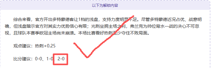 大乐透期号,专家推荐,芬超榜首战,3377体育官网,3377体育网页版入口,3377体育h5在线官网,3377体育app下载