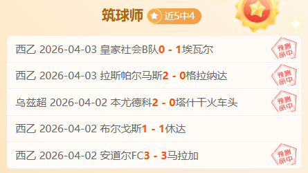 体育,下载,资讯,3377体育官网,3377体育网页版入口,3377体育h5在线官网,3377体育app下载