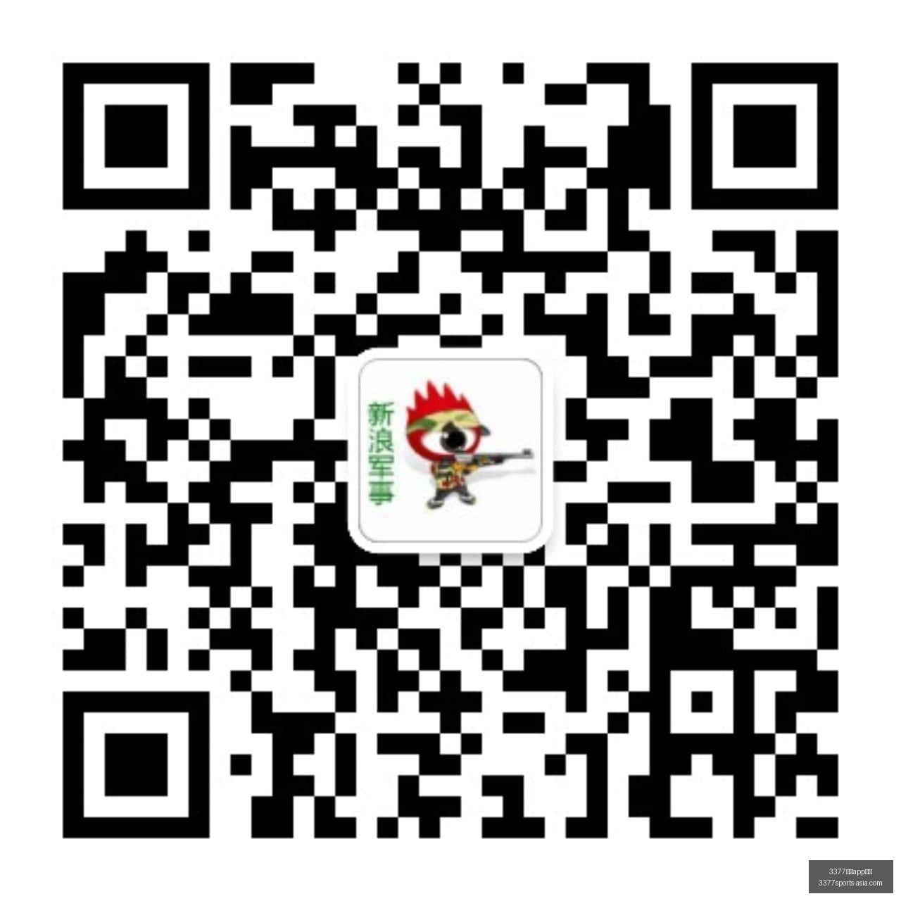 足篮专家司,卢西奥连红,场比分预测,3377体育app下载官网,3377体育App,3377体育下载,3377体育直播,3377体育入口