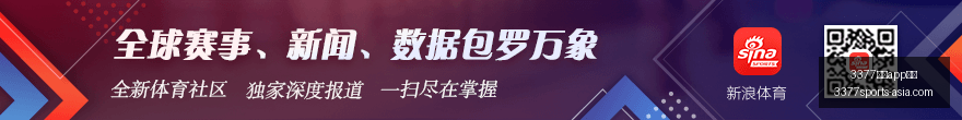 切尔西实力,升级帕尔默,状态惊人,3377体育app下载官网,3377体育App,3377体育下载,3377体育直播,3377体育入口