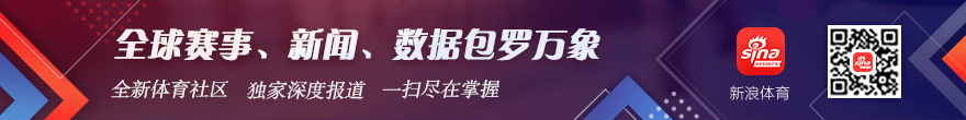 新赛季前瞻,马刺队实力,升级大,3377体育app下载官网,3377体育App,3377体育下载,3377体育直播,3377体育入口