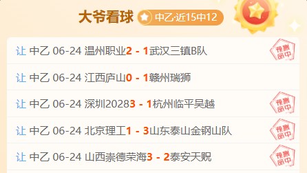 央行巨资启动万亿级逆回购操作，助力月之暗面港交所顺利融资：避雷攻略全解析