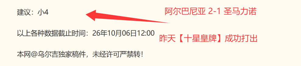王者荣耀新版本更新，新英雄技能解析成玩家热议焦点