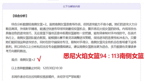 3377体育app下载 产品 083402 j6j